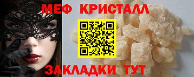 прущая мука Пыть-Ях