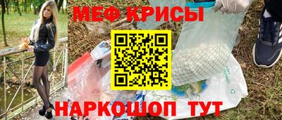 дмт Пугачёв