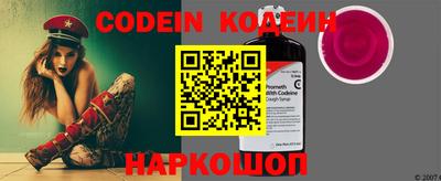ALPHA-PVP Пушкино
