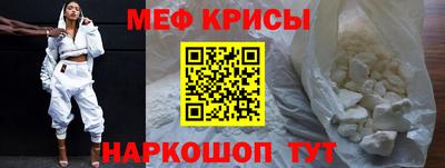 ALPHA-PVP Пушкино