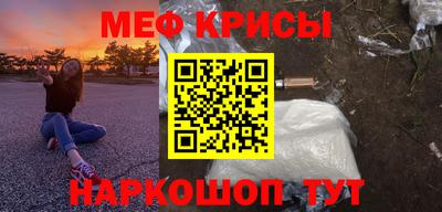 ALPHA-PVP Пушкино