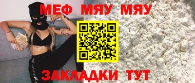 ALPHA-PVP Пушкино