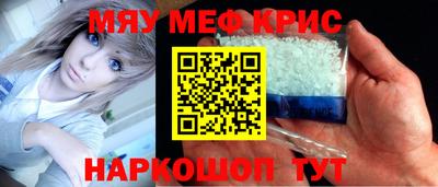 прущая мука Пыть-Ях