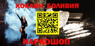 ALPHA-PVP Пушкино