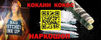 прущая мука Пыть-Ях