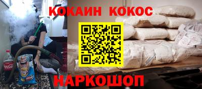 ALPHA-PVP Пушкино