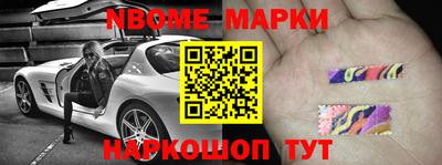 прущая мука Пыть-Ях