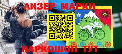 прущая мука Пыть-Ях