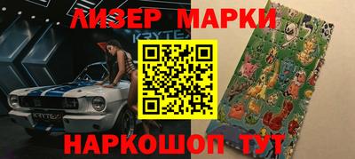 прущая мука Пыть-Ях