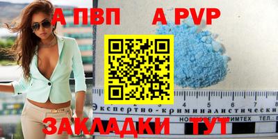 дмт Пугачёв