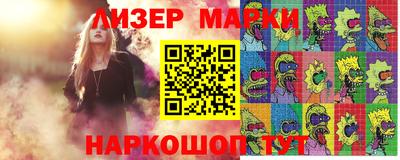 ALPHA-PVP Пушкино