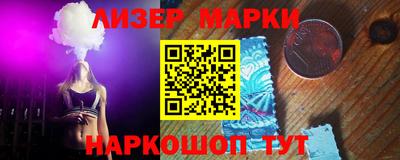 прущая мука Пыть-Ях