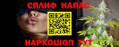 ALPHA-PVP Пушкино