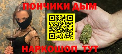 ALPHA-PVP Пушкино