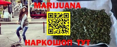 прущая мука Пыть-Ях