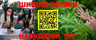 ALPHA-PVP Пушкино