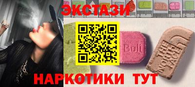 дмт Пугачёв