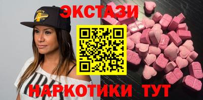 дмт Пугачёв