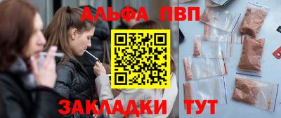 дмт Пугачёв