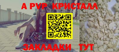 дмт Пугачёв