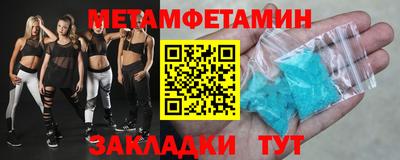 дмт Пугачёв