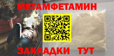 прущая мука Пыть-Ях