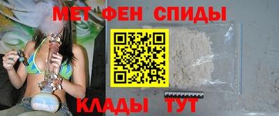 прущая мука Пыть-Ях
