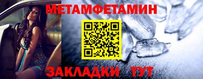 дмт Пугачёв
