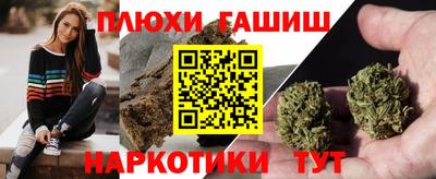 дмт Пугачёв