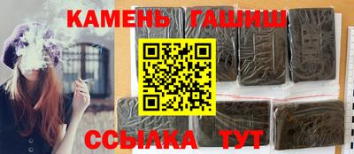 прущая мука Пыть-Ях