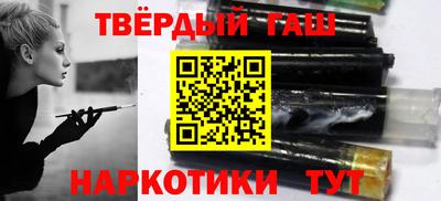 ALPHA-PVP Пушкино