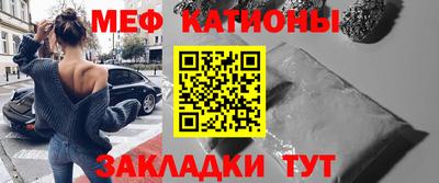 дмт Пугачёв