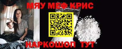 ALPHA-PVP Пушкино