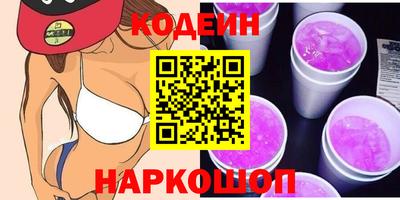 ALPHA-PVP Пушкино